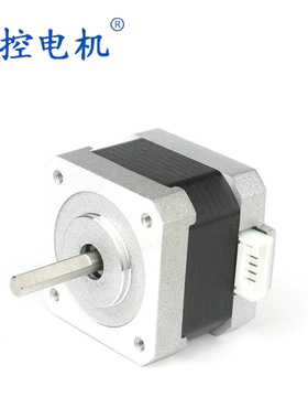 Nema 17 Stepper Motor 42SHD0217-24B 1.5A适配3D打印机直流电机