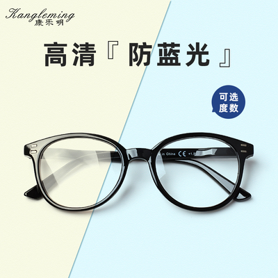 老花眼镜高清老人防蓝光高档显年轻老光镜超轻老光眼镜旗舰店