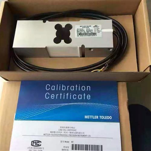 梅特勒高精度称重传感器MT1260-50/75/100 /200/500kg