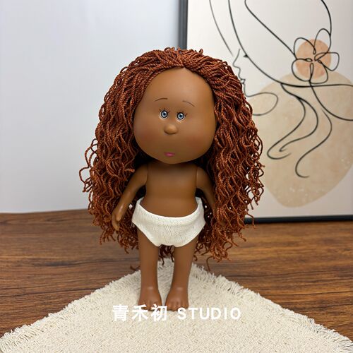 【高克重】24cm土豆娃娃摆件治愈系雀斑款黑皮玩偶公仔女生礼物