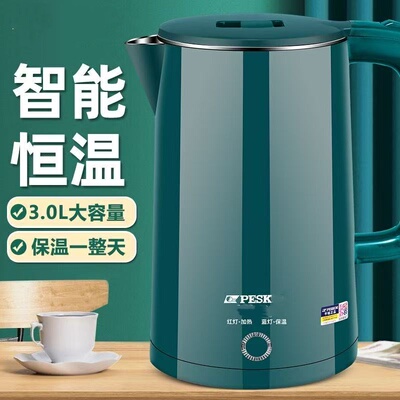 2025年烧水壶恒温热水壶家用耐用大容量不锈钢电水壶保温水壶