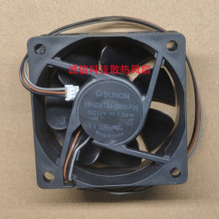 富可視投影機散熱風扇EB60251S1 Q000 F99 12V1.56W6025建準 Q010