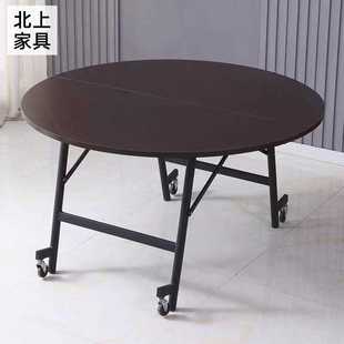 饭店带轮餐桌可移动大圆桌小户型家用可折叠餐桌圆桌多种功能圆桌