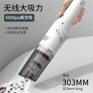 可旋转家车两用吸尘器汽车家用手持大吸力吸尘器 车载吸尘器便携式