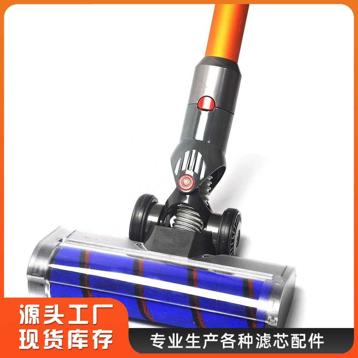 戴/森dy/son吸尘器配件吸头V7V8V1011软绒电动刷头地板吸头地刷