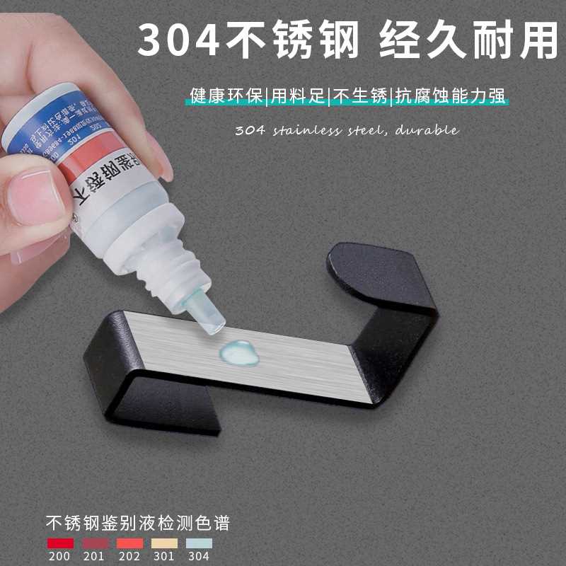 不锈钢s型挂钩橱柜门后无痕z型挂勾厨房浴室活动卡扣黑色挂衣新品