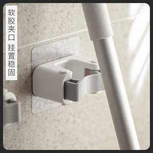 拖把夹 X70T拖把挂钩家用免打孔挂架粘胶卫生间收纳架壁挂式