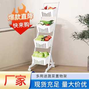 厨房家用水果蔬菜储物架收纳筐货架多层可移动小推车置物架省空间