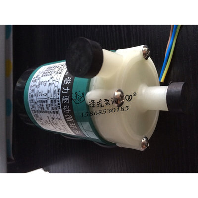 MP6R/10R/20R/30R/40R/55R/70R/100R/120R 上海磁力泵耐腐蚀酸碱