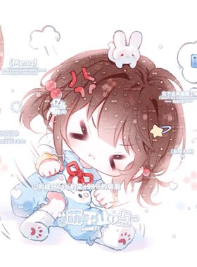 抱盒62张 趁早吃掉扭蛋初号机3 情侣动漫头像原创圈 高清无水印