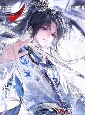 抱盒50张 黑潮一川画扇扭蛋 情侣动漫头像原创圈直购高清无水印