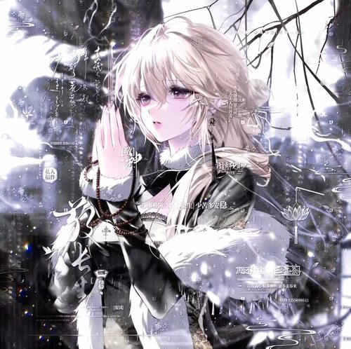 抱盒80张 执行官扭蛋摸鱼女头7期女生头像原创圈直购高清无水印