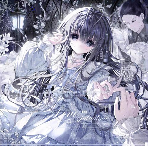 80张 时间线扭蛋二号机2 情侣动漫插画头像原创圈直购高清无水印