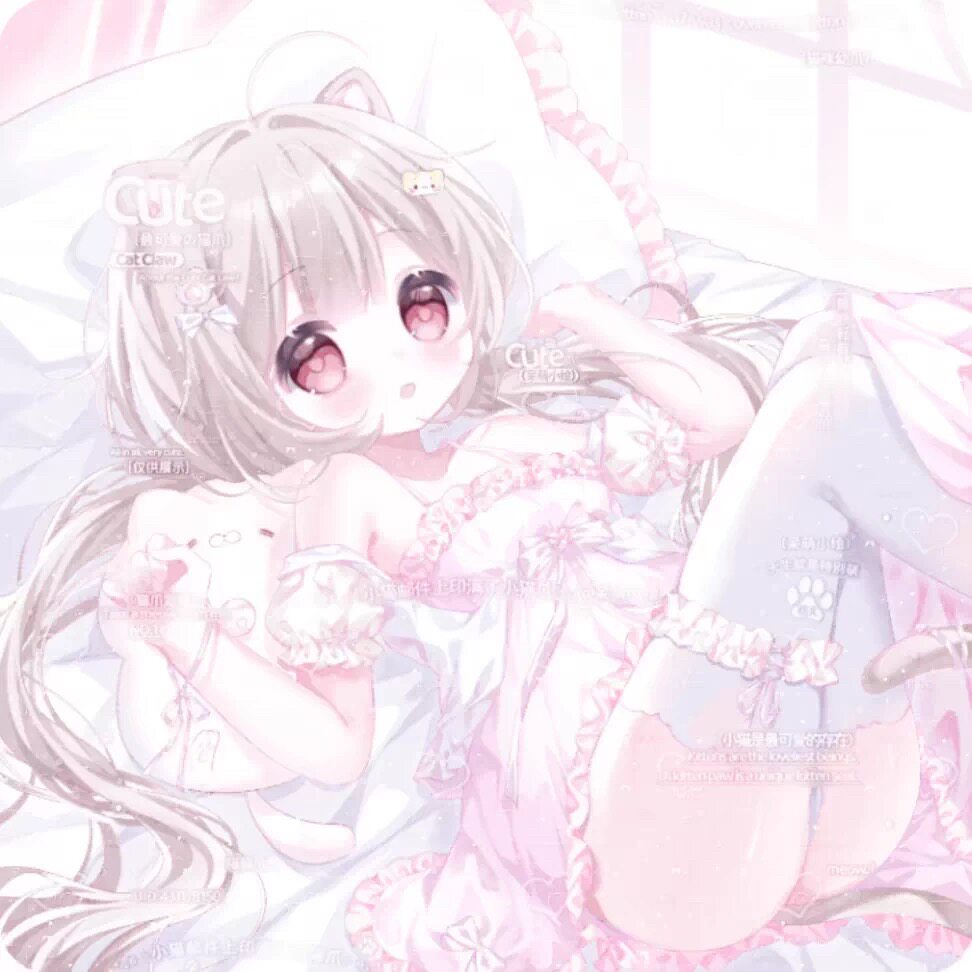 打包37张 恋爱脑扭蛋粉绿1 可爱女生动漫头像原创圈 高清无水印