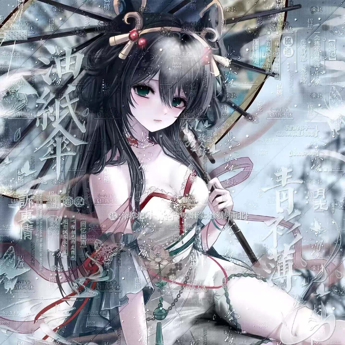 [抱盒50张 岁岁直购扭蛋] 动漫古风情侣插画头像原创圈高清无水印