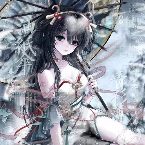 [抱盒50张 岁岁直购扭蛋] 动漫古风情侣插画头像原创圈高清无水印