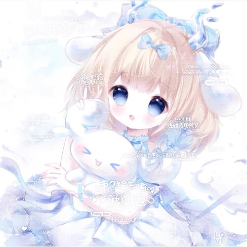 秒发76张 热恋期扭蛋小楠熊联合机 女生动漫头像原创圈直购有薄玛