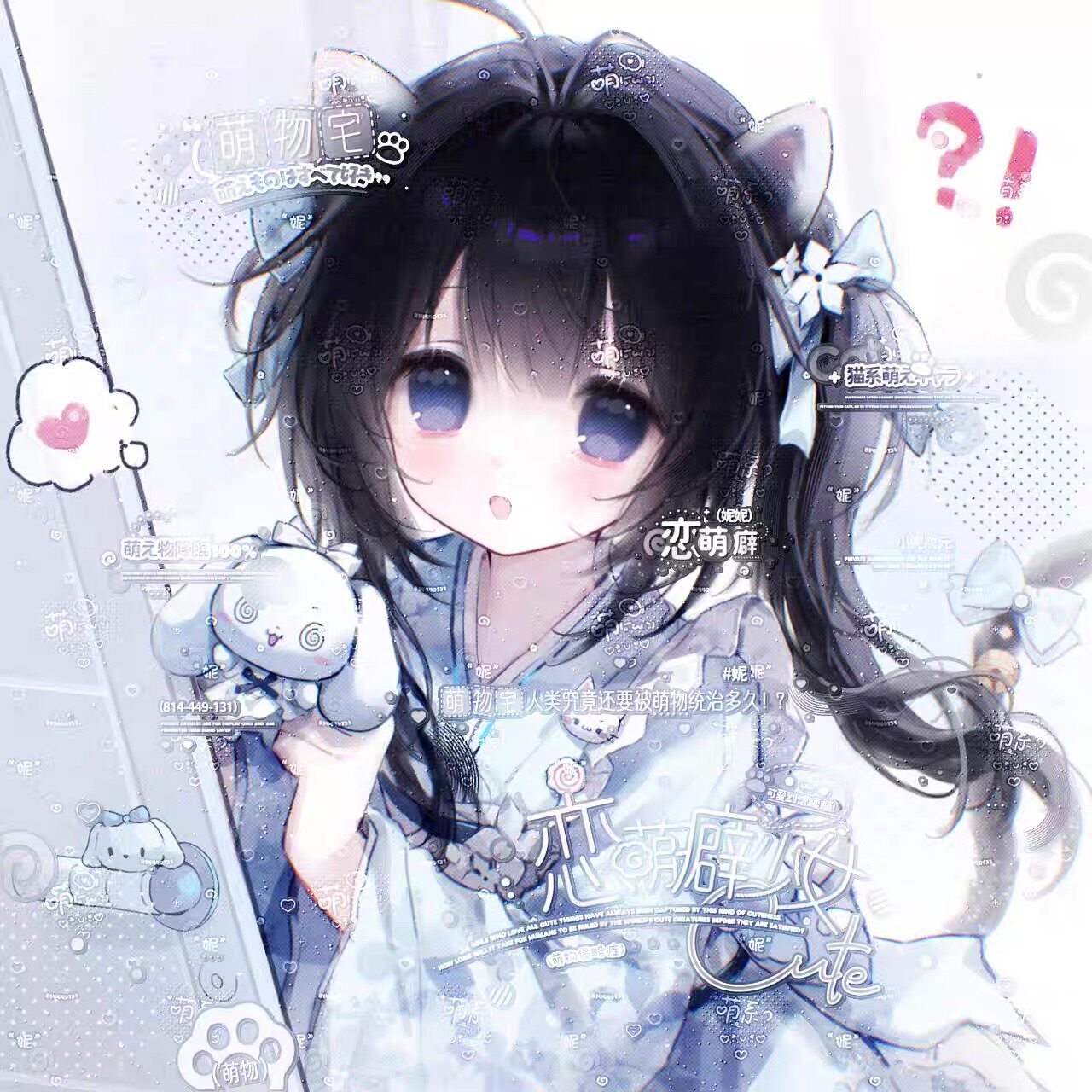 秒发60张 无限循环扭蛋摸鱼机 女生动漫头像原创圈直购高清无水印