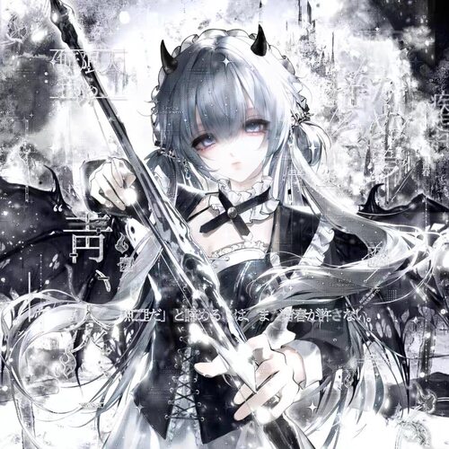 抱盒34张北极昼直购壹拾一帅气情侣动漫头像扭蛋原创圈高清A118