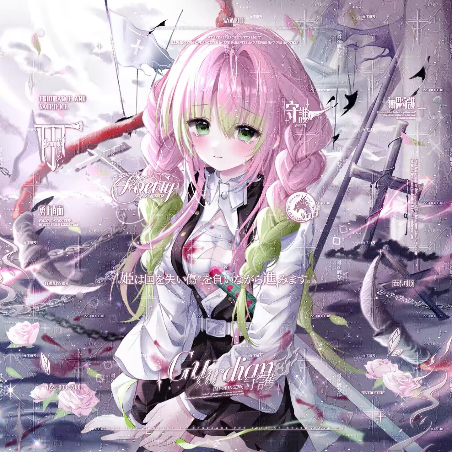 秒发61张 羞羞直购 情侣闺蜜男女生插画头像扭蛋原创圈高清有普白