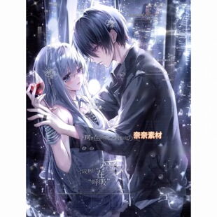 抱盒15张bat直购 仪x业 情侣女生头像扭蛋原创圈高清无水印