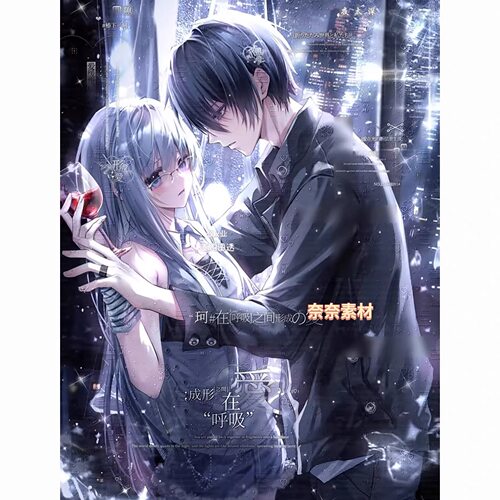 抱盒15张bat直购 仪x业 情侣女生头像扭蛋原创圈高清无水印
