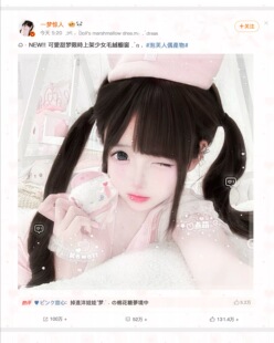 [标价13张]定制po鱼定制头像美化原创未流无水印无底纹高清无模糊