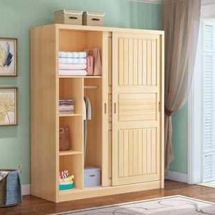 包邮 1.6米两门衣橱储物 定制 1.4 全实木松木家具推拉移门衣柜1.2