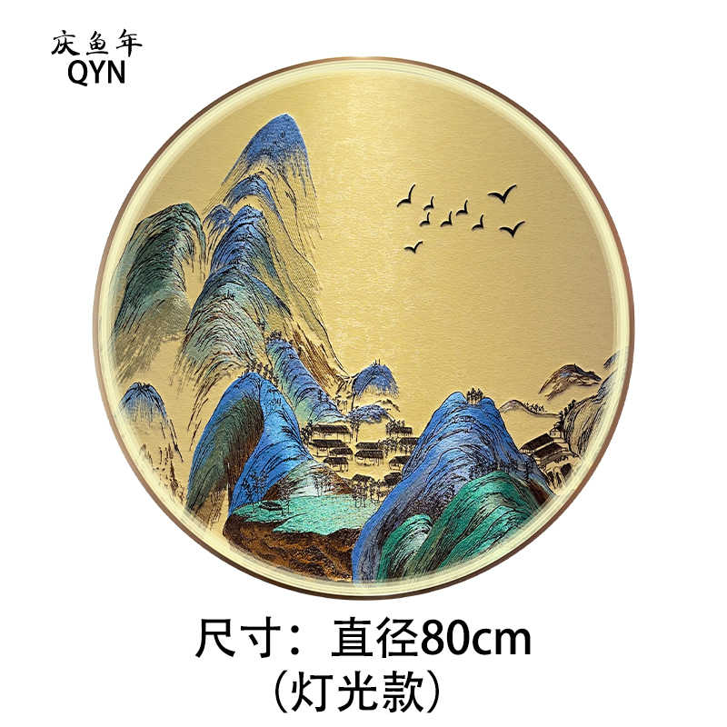 刺绣千里江山图新中式玄关装饰画餐厅圆形挂画客厅山水画书房墙画图片