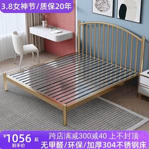 加厚304不锈钢床1.8米单人双人主卧床现代简约铁艺床双人床不钢床