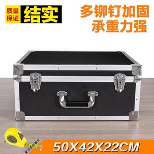 加多功能BOP大纳号铝合金工具箱仪器设备厚模用型箱五金工具箱家