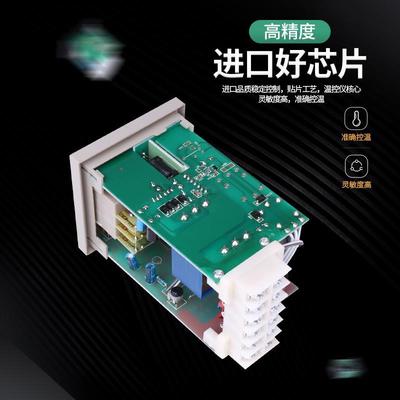 stb智能烤数显温度控制仪 XMTDy-2001高精度温控器箱加热可调设备