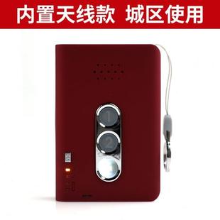 独居老人呼叫器无线警报器家用随身呼唤铃呼救器紧急求救器老人手