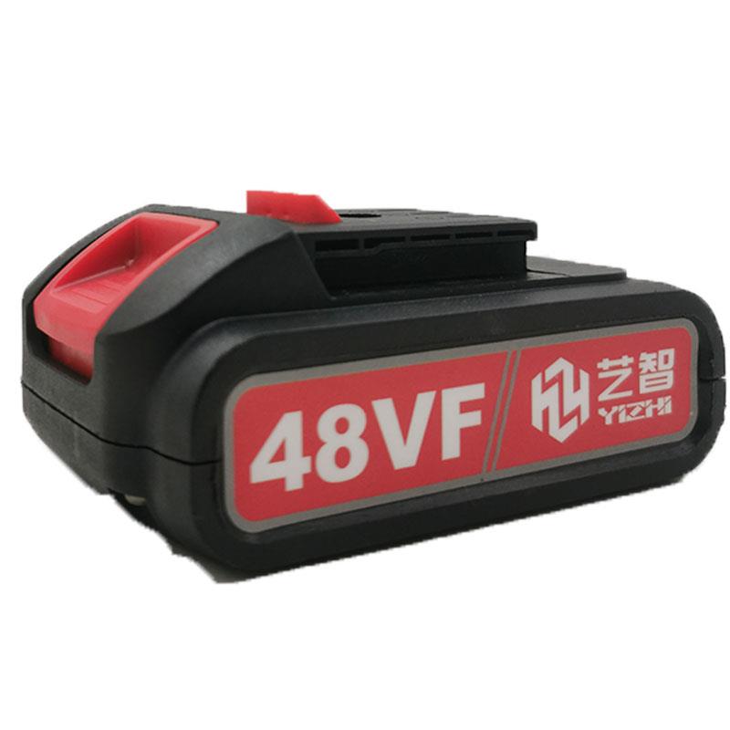 艺智锂电钻48VF/108VF无刷锂电电池充电手钻充电器电动螺丝刀裸机