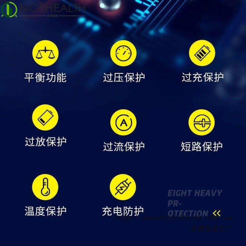 24V大容量通配电动轮椅锂电池通用贝珍可孚吉芮九圆康翼