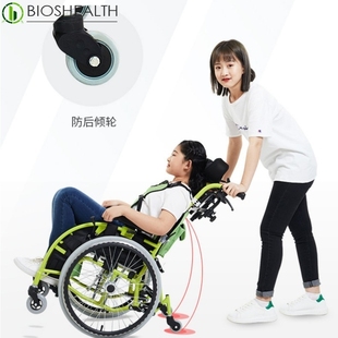 泰康儿童轮椅车折叠轻便小型便携残疾人手推车小孩铝合金手动轮椅