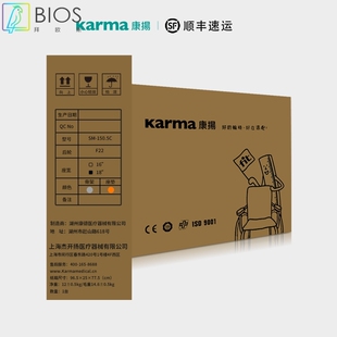 康扬轮椅折叠轻便小超轻便铝镁合金老人老年家用手推代步车soma