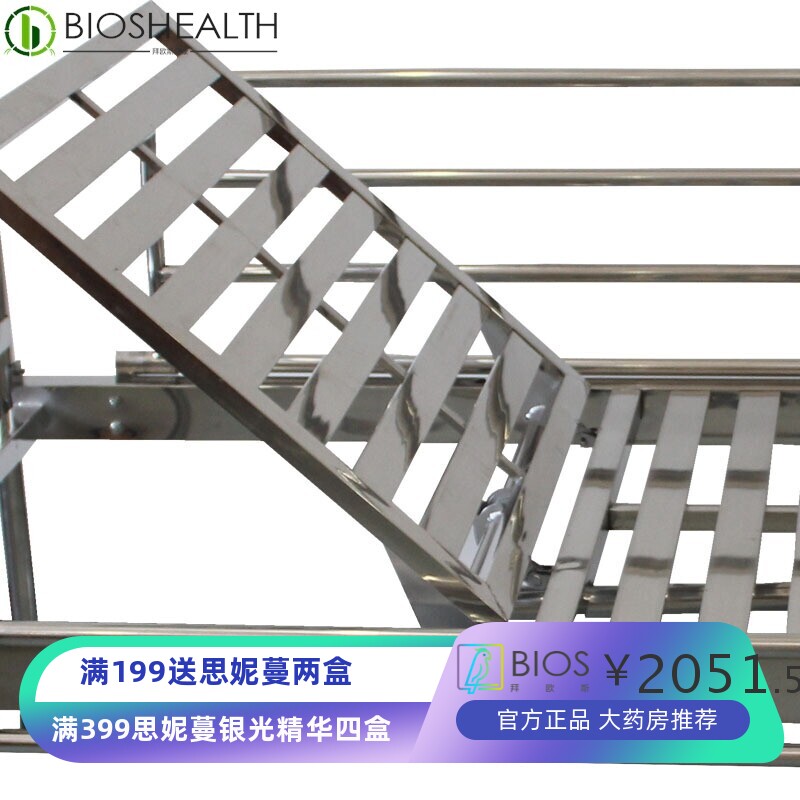 ABS手动护理床家用多功能家疗床老人升降床家院养老院疗养床康复