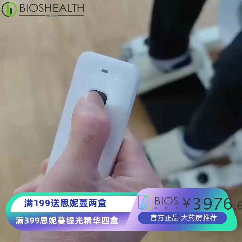 座厕凳老人移位机多功能电动升降残疾人护理洗澡坐便椅移位移位椅
