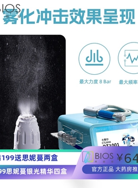 CTLNHA卡蒂尔气动冲击波理疗仪体外弹道式全身肌肉按摩仪源头工厂