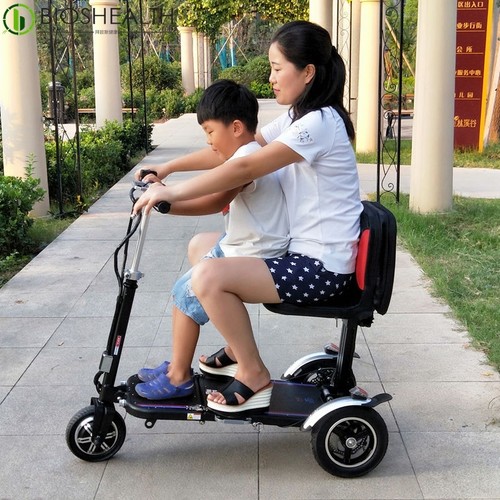 小型可折叠老年人代步车迷你电动三轮车残疾人电动轮椅锂电上飞机