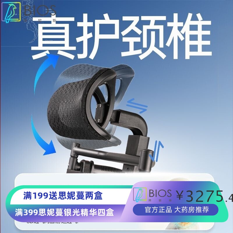 靠背老人可折叠轮椅手动轻便旅行折叠残疾人便携老年人代步车超轻