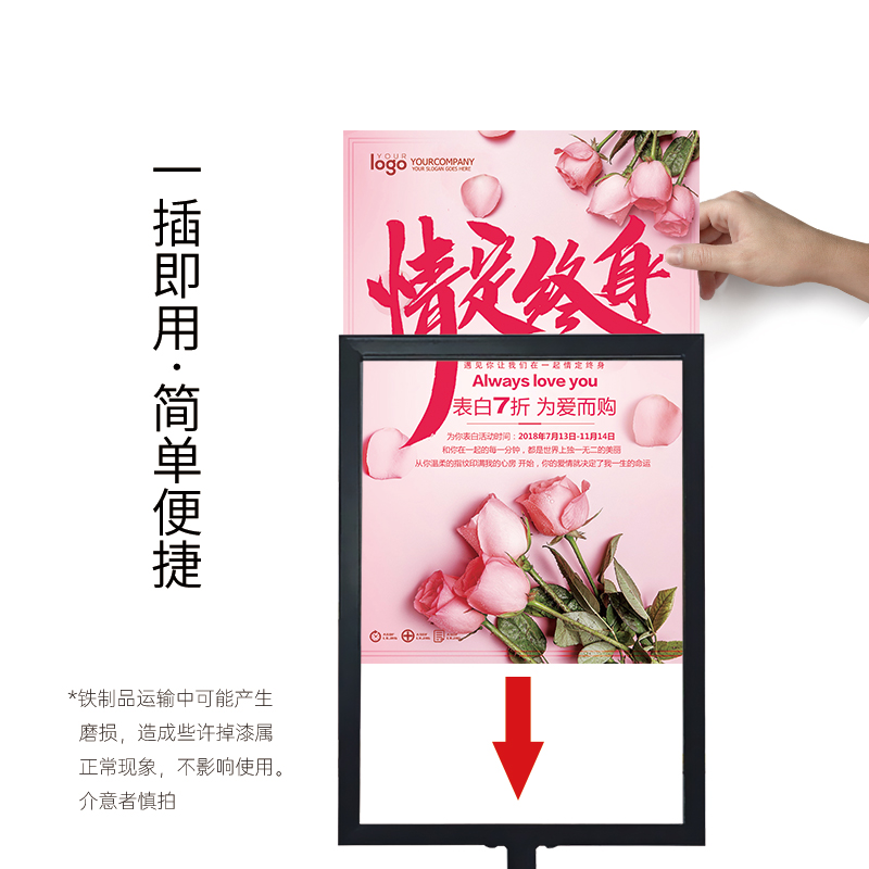 广告立牌展示牌kt板支架展架海报架子立式落地式V宣传水牌展示架