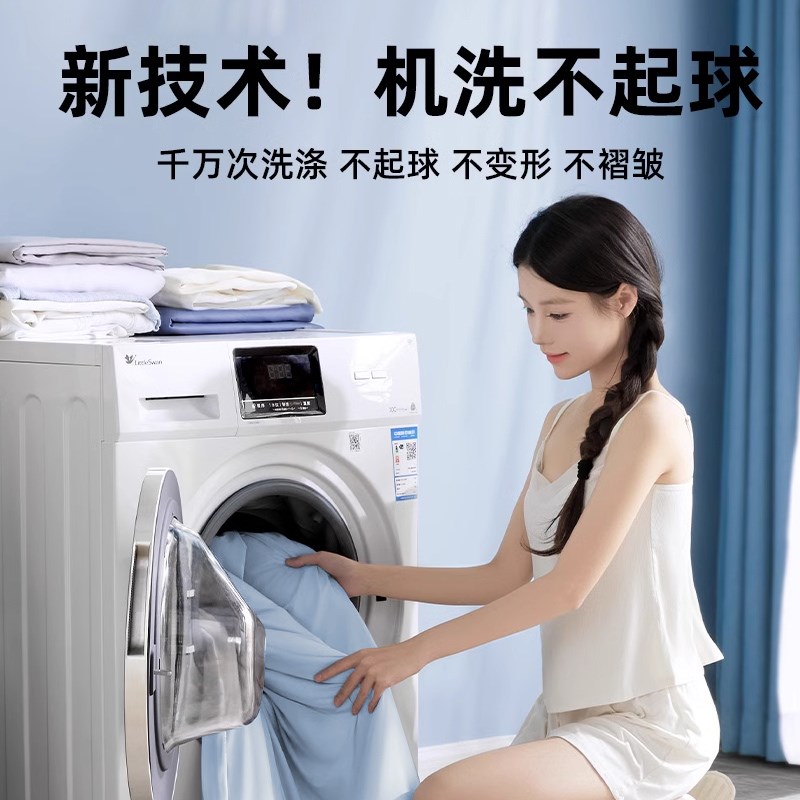 夏被冰丝深睡prol夏凉被A类空调被儿童薄款单双人可机洗被芯夏被
