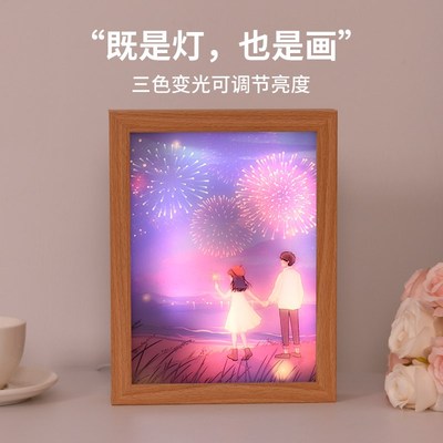 万家灯火灯光画小夜灯卧室床头发光装F饰画ins光影阳光画创意礼物