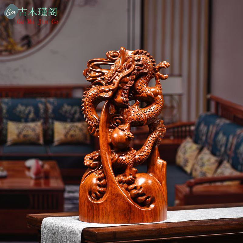 花梨木雕龙行天下摆件实木质十二生肖木头龙家居客厅装饰开业送礼,家居饰品,桌面摆件,淘宝优惠券,粉丝福利购,淘宝优惠卷