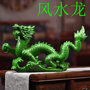 绿色木头龙摆件实木质十二生肖木雕龙客厅装 饰新居开业送礼工艺品