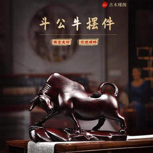 黑檀木雕牛摆件华尔街生肖牛家饰办公室实木雕刻红木工艺品送礼品