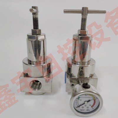 调压阀QTY-32 DN32 PN1.6xMPA 304不锈钢减压阀QTY-50不锈钢调压