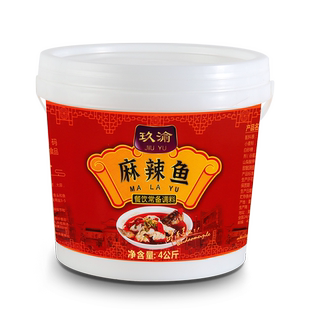 重庆麻辣鱼调料商用餐饮万州烤鱼酱料香辣酱香调味料纸包鱼底料